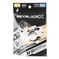Beyblade X BX-00 Starter Cobalt Dragoon Metal 9-60F Coat White J-League Ver. with Sticker