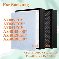 For Samsung Air Purifier AX037FCV AX037FCV* AX041FCV AX40H5000* AX40K3021* AX40K3020*  Replacement a