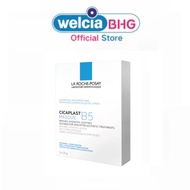 LA ROCHE POSAY CICAPLAST B5 MASK 5S