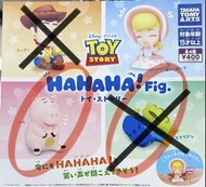 Toy Story HAHAHA! Fig  火腿