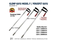 CLAMP KLEM KLEMP F PANJANG KOALA ALAT PENJEPIT PRESS KAYU LEBAR 120MM