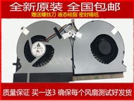 chg Mute New Original Asus ASUS ROG Series GR8 Mini PC GR8 Fan GR8 Fan