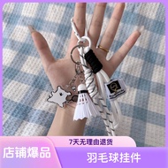 keychain anime keychain couple Bai Jingting Same Style Ball Bag Ornaments Mini Canvas Shoes Couple G