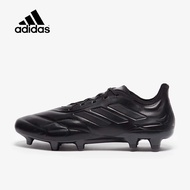สตั๊ด Adidas Copa Pure.1 FG รองเท้าฟุตบอลใหม่ล่าสุด
