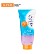 Tinh ChấtSerum Chống Nắng Dưỡng Thể Nâng Tông Bioré UV Aqua Rich Lilac Luster 130Ml Guardian Việt N