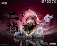🔥Gk新品預訂🔥Mimo
二檔安妮亞