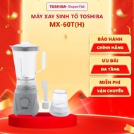 Toshiba MX-60T(H) blender - 2 jars - 1.5L - Genuine product, |HCMC EXPRESS| blender heavy duty blend