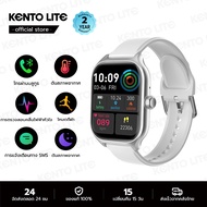 KENTO LITE GT4 smart watch อุปกรณ์สวมใส่ | การจัดการสุขภาพระดับมือโปร | นาฬิกาสายสปอร์ตอัจฉริยะ รองรับภาษาไทย วัดความดันโลหิต ตรวจวัด ECG
