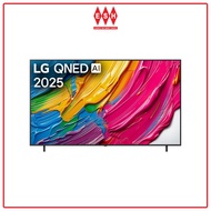 LG(2025) 75QNED80ASA 75 Inch QNED AI QNED80 4k Smart TV | ESH