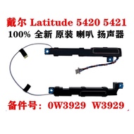 Brand New Suitable for Dell Dell Latitude 5420 5421 5430 5431 E5420 Speaker Speaker