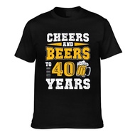 New Design 40Th Birthday 40 Year Old Men'S Funny Tshirt Fast Shipping