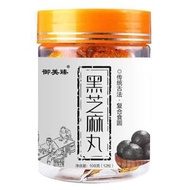 全城熱賣 - 養生食品- 五寶 無蔗糖 爆漿 黑芝麻丸 瓶裝 108g