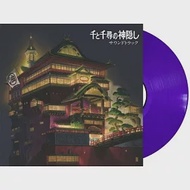 神隱少女卡通電影原聲帶透明紫膠 2LP