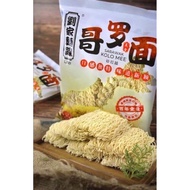 Sarawak Kolo Mee 400g Sarawak Kolo Mee 400g