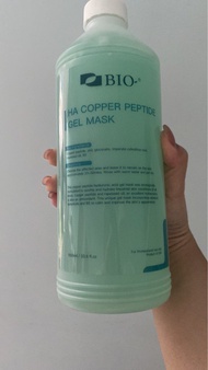 HA copper peptide gel mask