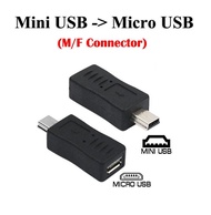 หัวแปลง อะแดปเตอร์แปลง จาก Micro USB ไปเป็น Mini USB ( Micro USB Female to Mini USB Male Adapter )