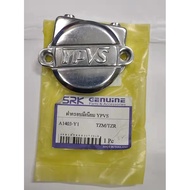CAP SEAL POWER VALVE OUTER-YAMAHA TZM- 3RR-1131R-01