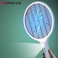 志高（CHIGO）电蚊拍充电式大网面灭蚊拍苍蝇拍驱蚊器灭蚊器蚊子拍 BF-209（白橙色)