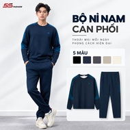 [SVIP X 5S] RELIABLE 5S FASHION Men's Winter Fleece Set Thick, Warm, Healthy Design 01-MBNIR5005