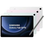 【SAMSUNG 三星】 Galaxy Tab S9 FE 5G SM-X516 10.9吋 平板電腦 (6G/128G) - 送五好禮