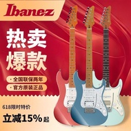Ibanez Ibanez Electric Guitar AZ2204N Nissan AZ2402 AZS Electric Guitar Professional Grade Rock Same