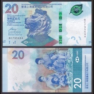collectibles-itemm:- Hong Kong 20 Dollars aUNC HSBC 2023 Tea Gathering 茶艺 20 Dollars(Random Picks)