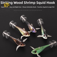 LONNGUVO Squid Jig Lure, Luminous Design Sinking Type Eging Bait Lure, Luminous Wood Material 55mm L