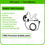 MOTOROLA Walkie talkie 1 pin earpiece earphone headphone headset 2.5mm T62 T82 T6 T8 T80 PTT mic aco