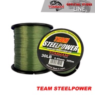 Tomman Team Steelpower Monofilament Fishing Line (170m / 550m) 15LB-50LB