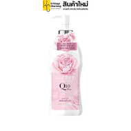 NAPAS Secret Pitera Body Serum Q10 Plus นภัส ซีเคร็ท พิเทร่า บอดี้ เซรั่ม คิวเท็นพลัส เซรั่มทาผิว (1