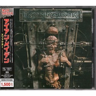 (Used) IRON MAIDEN The X Factor (Reissue, Japan Press) CD