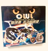 貓頭鷹 多功能鎖 自行車鋼鏈鎖 鋼錬鎖 78公分 鎖自行車 防盜鐵窗