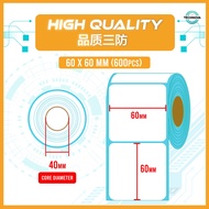 [≥0.25kg] Thermal Barcode Sticker Paper Barcode Label Sticker Price Label Product Label Sticker Pape