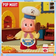 POP MART MOON GELATO Series-Baker Plush Doll TWINKLE TWINKLE