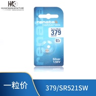 Bateri butang jam tangan kuarza Renata 379 SR521SW asli dari Switzerland 1.55V