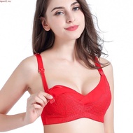 34E 36E 38E 40E 42E D/E cup Wired Cotton Nursing Bra Thin Padded /Maternity Bra (Bra Meusu Berdawai 