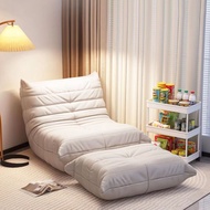 Lazy Sofa Caterpillar Reclining Can Bedroom Rental Back Chair Bedroom Reclining Chair Tatami Single Sofa