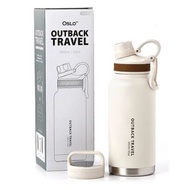 Oslo Outback Tumbler 900ml