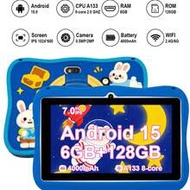 7-Inch Android 15 Kids Tablet, Rabbit Design, Shock-Proof Protective Case, A133 Octa-Core 2.0GHz Pro