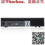 詢價全新Dell戴爾Optiplex 5070M低壓7070MFF標壓版9代迷你準系統平臺