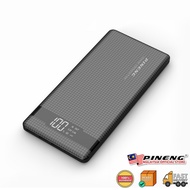 PINENG POWERBANK 20000MAH PN-962 3.0 Slim PN962 Power Bank 20000mAh