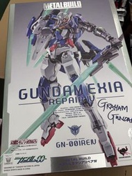 METAL BUILD 00 GUNDAM EXIA REPAIR IV
