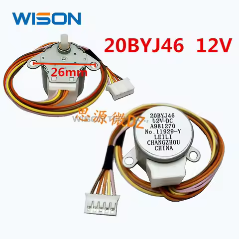 new original for Panasonic Air conditioning drift swing wind motor stepping motor 20BYJ46 12V 25cm l
