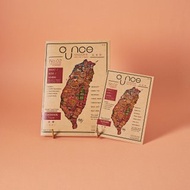 OUNCE Magazine 玩食誌 No.02 | 台北 台灣