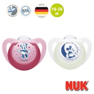 NUK Orthodontic Pacifier Soother Philips Avent Soother BPA Free 0-6 months 6-18months 18-36months