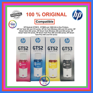 HP GT52 / GT53 Ink For HP DeskJet GT5810 ,  GT5800 and  5820 All-in-One Printers,  HP Ink Tank 300 a