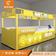 Chain Store Cake Display Cabinet Bakery Mall Display Cabinet Island Cabinet Snack Food Display Cabin