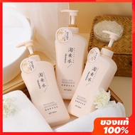 【ป้องกันผมร่วง】JAPANESE OKANEN SHAMPOO okanen Taomi shampoo แชมพู สูตรน้ํา กรดอะมิโน แชมพู ครีมนวดผม แชมพูสําหรับครอบครัว ช่วยบำรุงผมและปรับปรุงผมชี้ฟู ซ่อมแซมผมขาวตั้งแต่เริ่มต้น ซ่อมแซมผมเสีย.ผู้ชาย ผู้หญิง ผสมแชมพูสมุนไพรเดียวกัน แชมพู ANCO