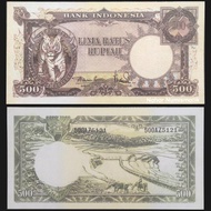 Uang Repro atau Souvenir 500 Rupiah Hewan 1957