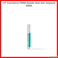 [VT Cosmetics] PDRN Reedle Shot Hair Ampoule 300dL / Korean Hair Ampoule / Revitalizing Treatment by